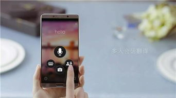 录音华为手机怎么录音