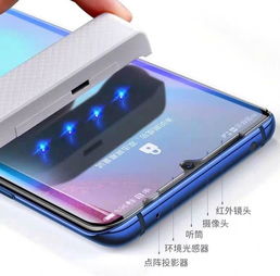 华为手机直播怎么打光