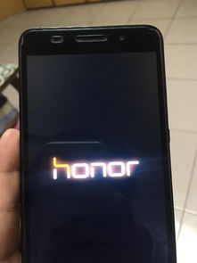 华为黑屏怎么重启手机