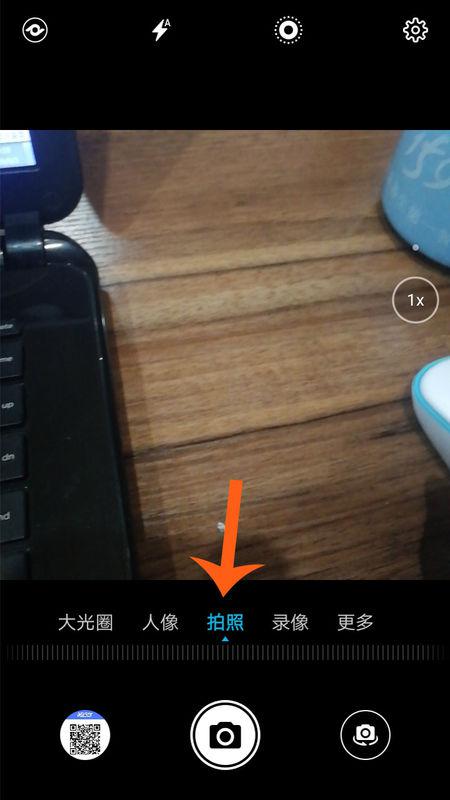 华为手机图片怎么虚化 华为手机图片怎么虚化