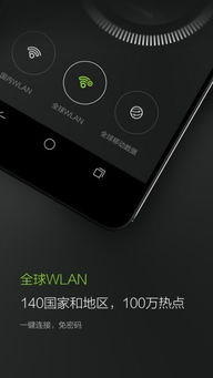 华为手机怎么下beatsapp 华为手机怎么下beatsapp