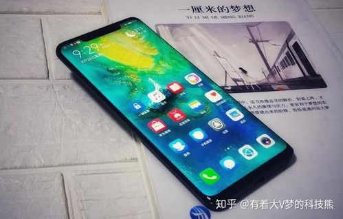 华为旧手机怎么修复