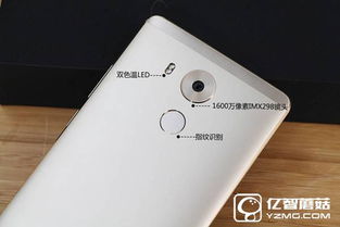 华为手机参数怎么记