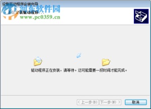 华为手机ADB怎么关