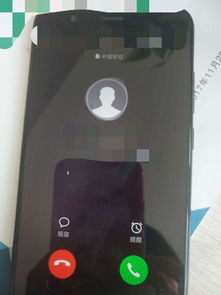 华为手机接听怎么滑动