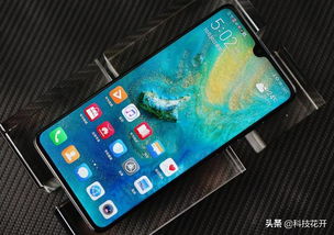 华为手机怎么识别照片
