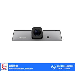 华为手机怎么使用vpc
