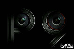 华为手机leica怎么定位