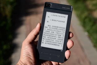 华为怎么不激活手机