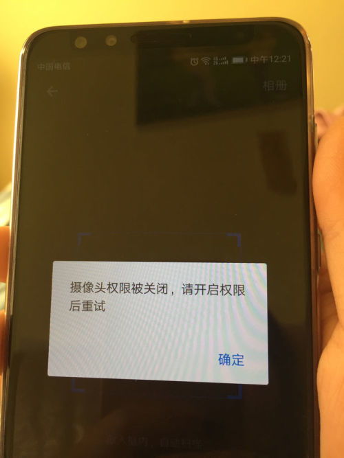 华为手机打印怎么缩印