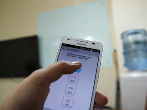 华为手机红外坏了怎么
