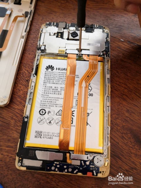 手机怎么拆机华为手表