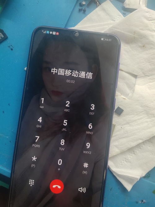 华为手机怎么进5%