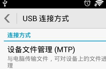 华为手机怎么去粘贴