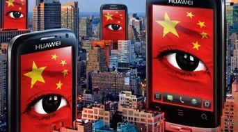 华为手机涂鸦怎么触发