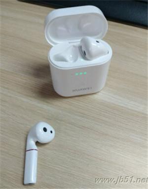华为手机耳机怎么连接