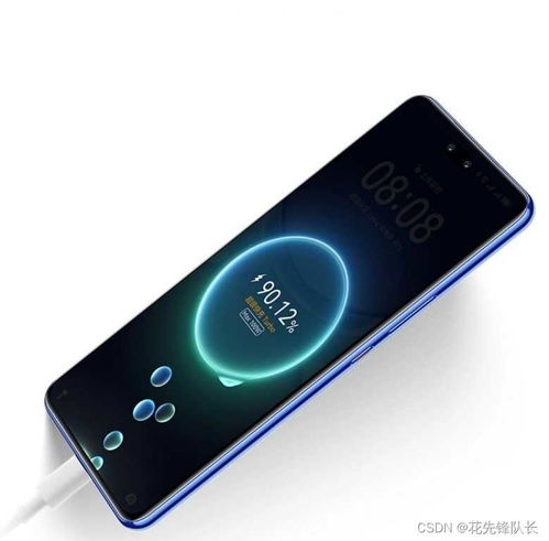 华为手机手机怎么补电