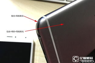 华为手机拆机怎么鉴别