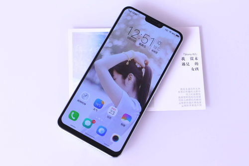 华为手机怎么去答案