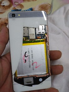华为手机怎么检查型号