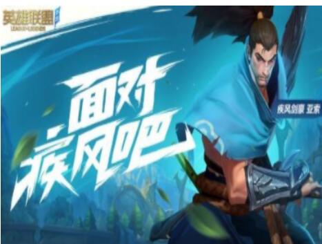 华为手机LOL怎么更新