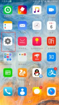 华为手机作品怎么同步 华为手机作品怎么同步