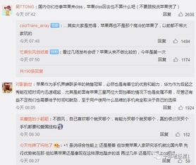 华为手机加油怎么设置