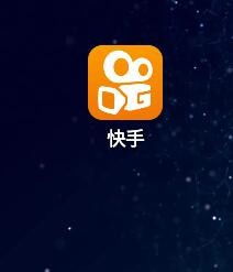 华为手机怎么用快手
