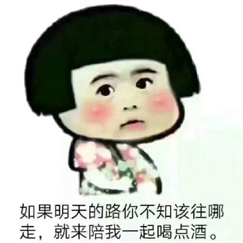 华为手机怎么刷新头像