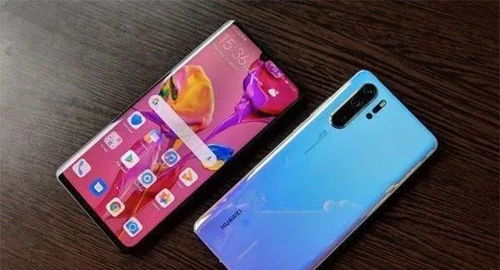 华为手机面板怎么开关
