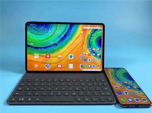 华为手机怎么远程matepad 华为手机怎么远程matepad