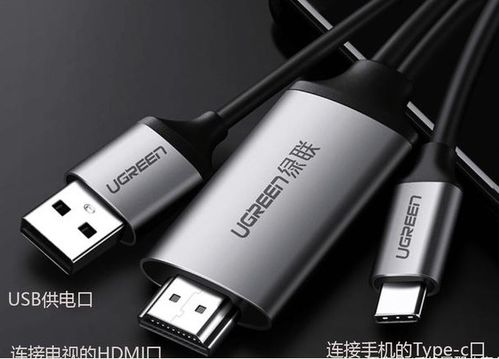 华为手机怎么投宝马