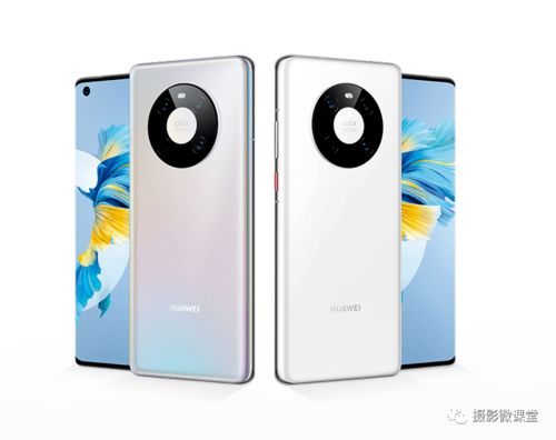 华为儿童手机怎么拍照