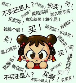 华为手机壁纸怎么买