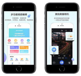 华为手机怎么更新9.1