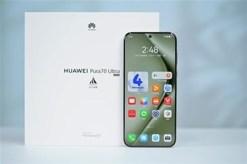 华为手机怎么防止旋转