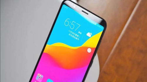 华为手机很小怎么解决