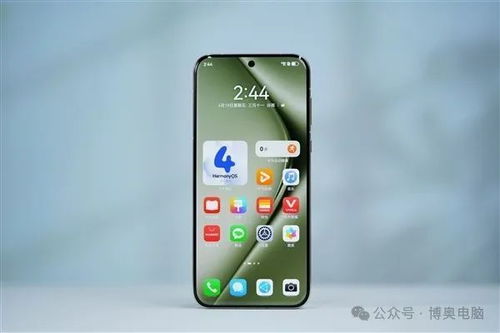 华为手机太热怎么降温
