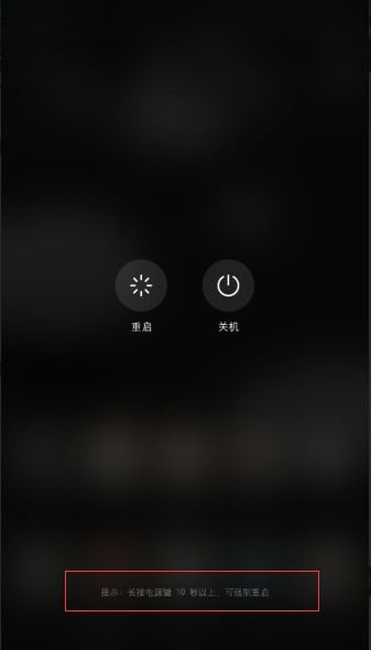 华为手机声音怎么变声