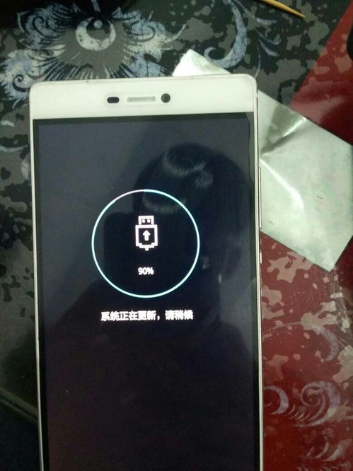 华为手机rom怎么下载