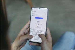 华为手机怎么检查空间