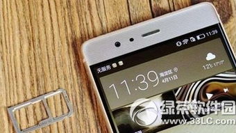 华为手机怎么装卡?