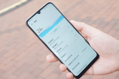 没电怎么省电华为手机
