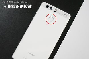 华为手机怎么检测相机