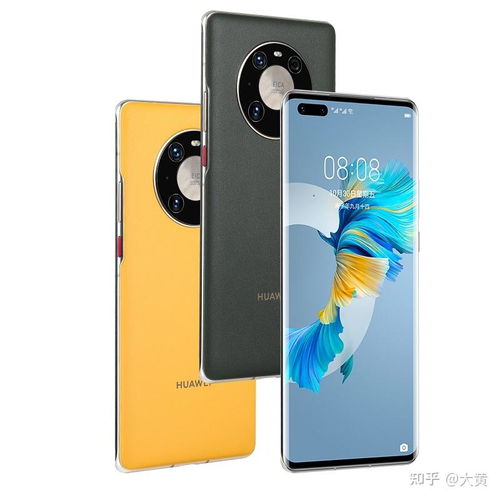 华为手机怎么找型号
