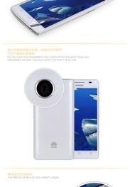 华为手机ks怎么取消