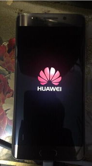 华为手机怎么自己激活