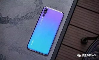 华为手机美图怎么用