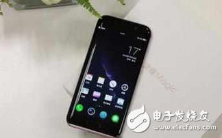 华为手机怎么效电量