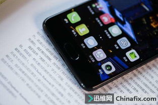 手机耗电怎么办华为手机